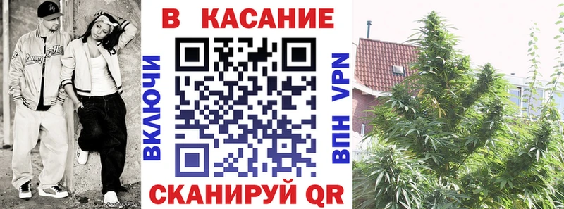 Как найти закладки Куса A PVP  Кокаин  Меф мяу мяу  Бошки Шишки 