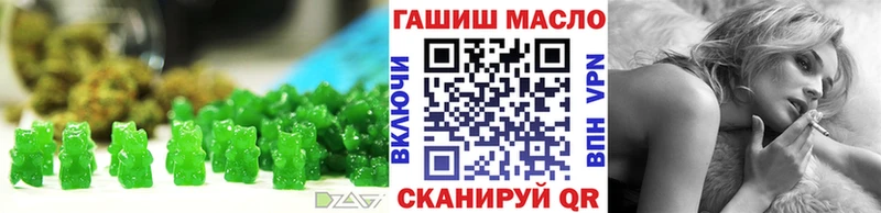 hydra как войти Куса площадка клад Еда ТГК конопля
