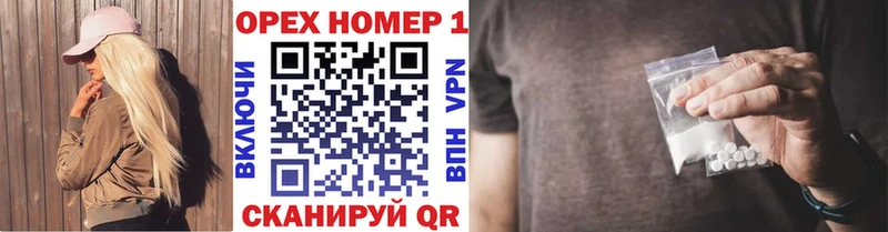 купить   Куса  Кокаин 98% 
