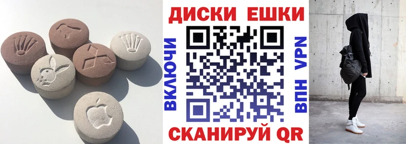 как найти закладки  Куса  ЭКСТАЗИ TESLA 