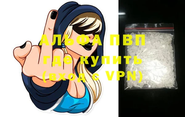ПСИЛОЦИБИНОВЫЕ ГРИБЫ Белоозёрский
