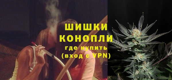 COCAINE Беломорск