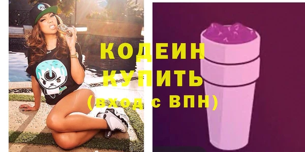 COCAINE Беломорск