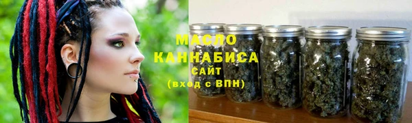 ПСИЛОЦИБИНОВЫЕ ГРИБЫ Белоозёрский