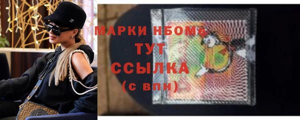 COCAINE Беломорск