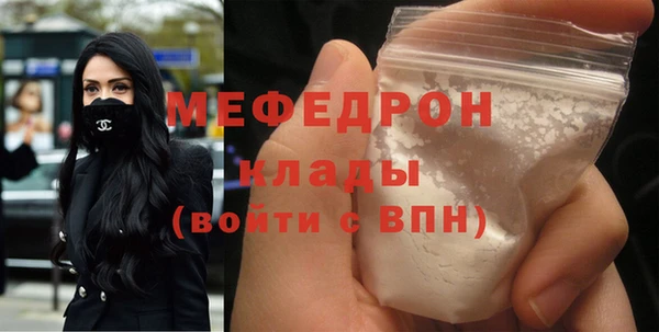 ПСИЛОЦИБИНОВЫЕ ГРИБЫ Белоозёрский