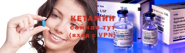 ПСИЛОЦИБИНОВЫЕ ГРИБЫ Белоозёрский