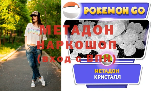COCAINE Беломорск