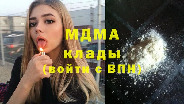 COCAINE Беломорск