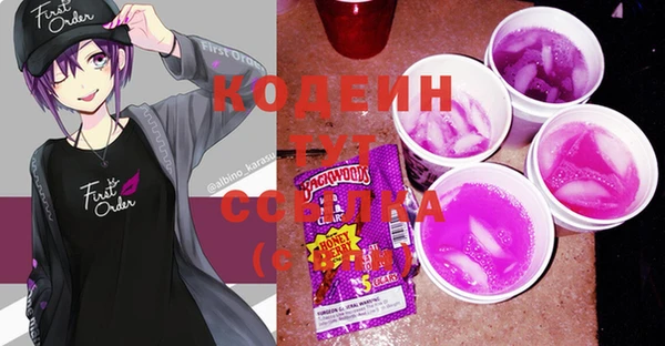 COCAINE Беломорск