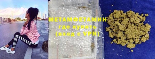 COCAINE Беломорск