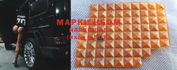COCAINE Беломорск