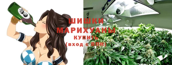 прущая мука Белокуриха