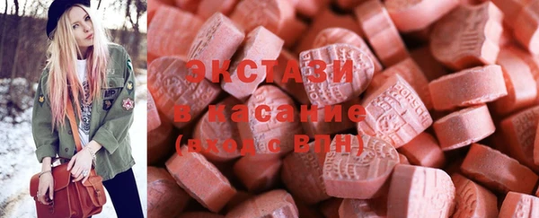 прущая мука Белокуриха
