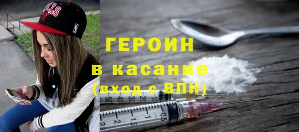 прущая мука Белокуриха