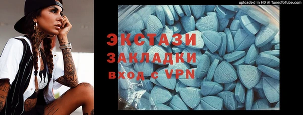 прущая мука Белокуриха