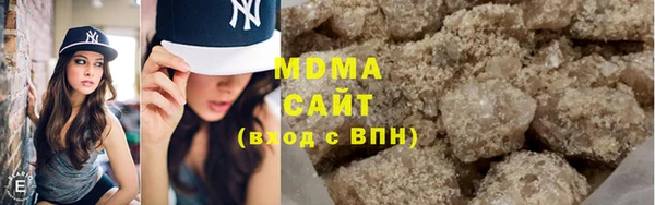 прущие грибы Покачи