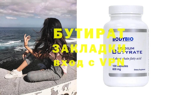 COCAINE Беломорск