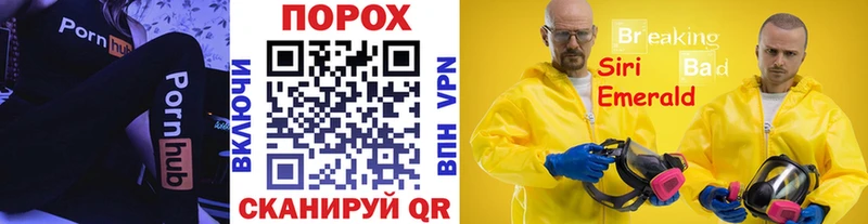 МЕТАМФЕТАМИН витя  Куса 