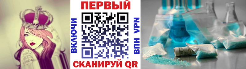 Первитин Декстрометамфетамин 99.9% Куса