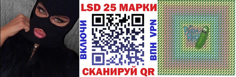 OMG ссылка  площадка Telegram  Марки N-bome 1,5мг  Куса 