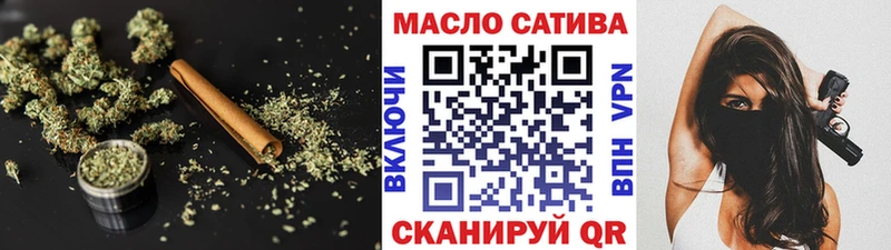 ТГК концентрат  Куса 